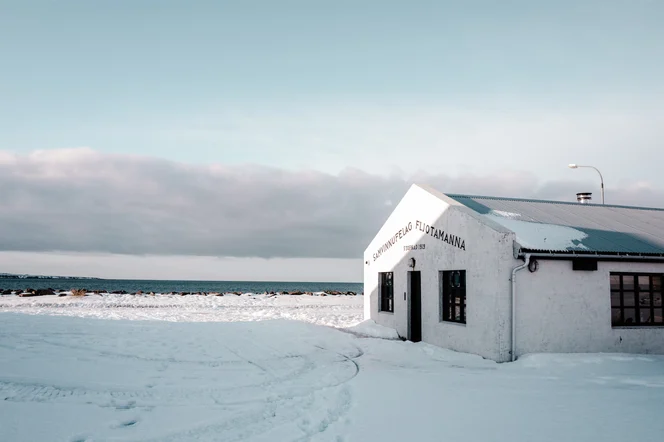 The exterior of Floki Studios in the remote parts of Iceland.